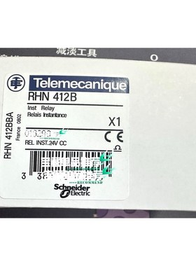 施耐德 RHN412B 议价 议价