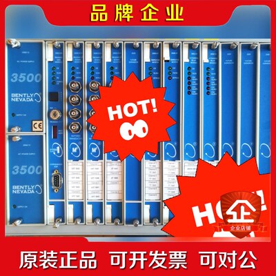 350042 350040M 350040 3500 议价