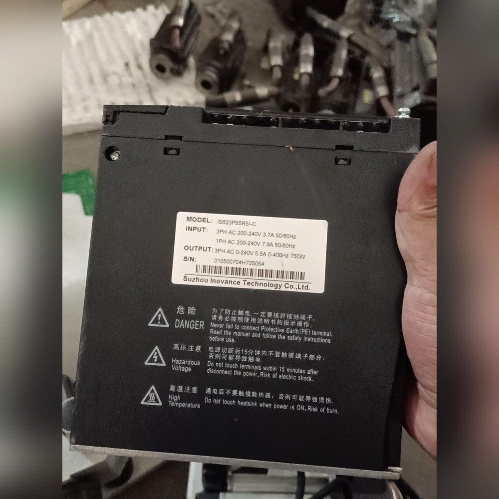 IS620PS5R5I-C汇川伺服驱动器750W包好的不 议价