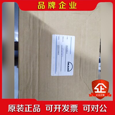 5625289-4MAN传感器原厂件现货带包装价格优惠 议价
