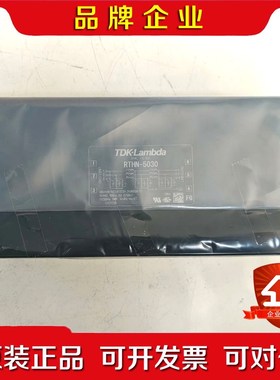 TDK-Lambda日本进口三相滤波器RTHN-5030 议价