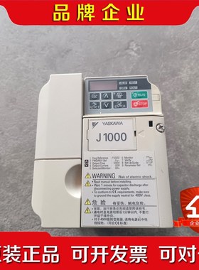 安川变频器 CIMR- JBBA0010BBA1.5千瓦 议价