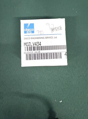 SMC VQZ1250LR-5L0-X3 SOLENOID 议价