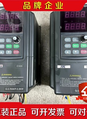 四方变频器 AE2-4T0037G0055P 成色如图 议价