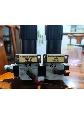 费托斯LRBS-D-7-MIDI一对议价出 议价