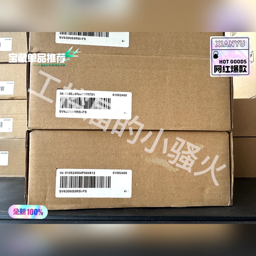 汇川SV630NS5R5I-FS伺服驱动器750W22年 议价