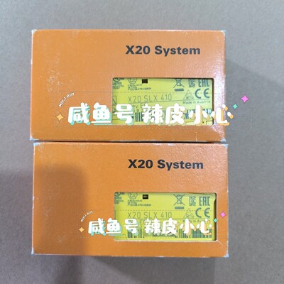 贝加莱模块X20SLX410原装现货议价!奥地利制造 议价