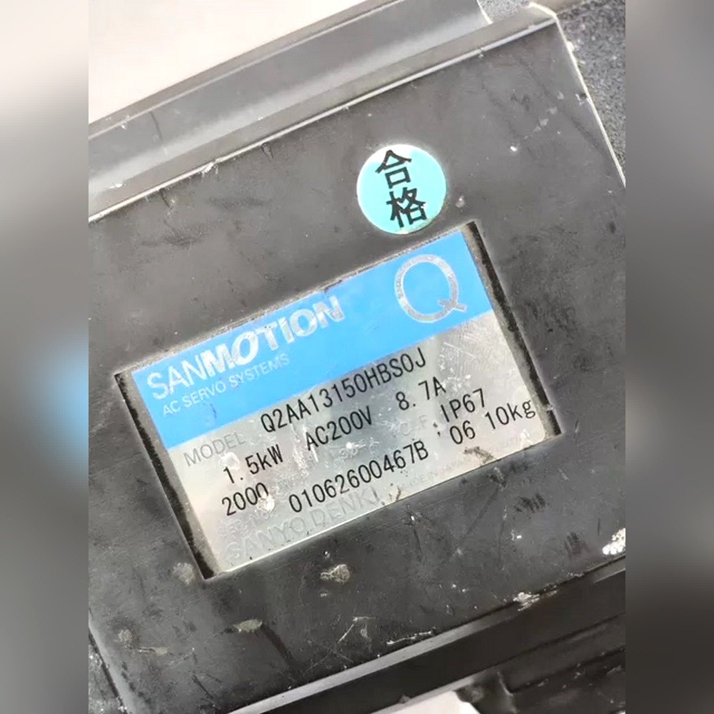Q2AA13150HBS0J伺服电机90V抱闸刹车功能 议价