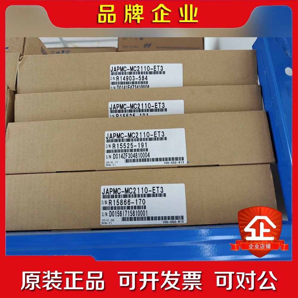 JAPMC-MC2110-ET3安川原装现货询价 议价