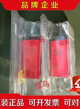 PR2231D 2289A 2255B2 2279 新件 议价