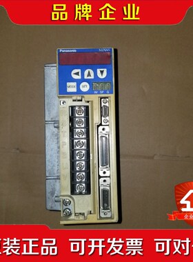 MSD043A2XX 伺服驱动器 议价