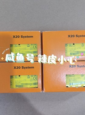 贝加莱模块X20SO4110原装现货议价.奥地利 议价