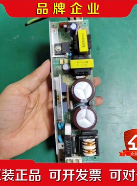 日本COSEL 科索 LDA50F-24 电源 24v 2. 议价