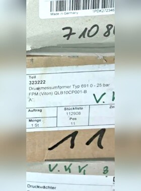 Druek Typ 691 0-25bar QLB10CP0 议价