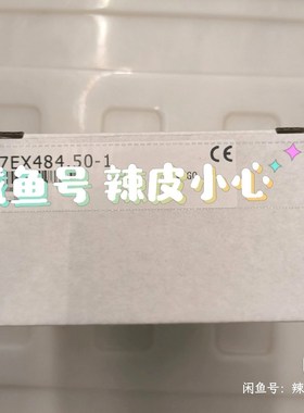 贝加莱PLC模块 7EX484.50-1原装 现货议价! 议价