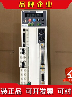 MBDCT1103 伺服驱动器 议价