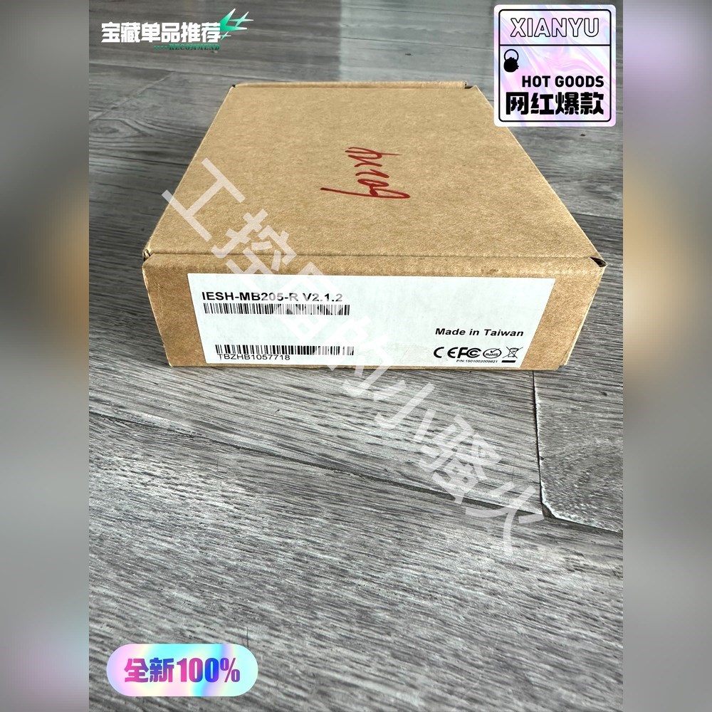 米思米IESH-MB205-R交换机5口原装内 议价