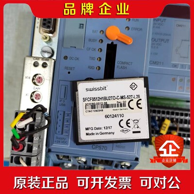 实价 CP5707CP570.60-1 5CFCRD.05 议价