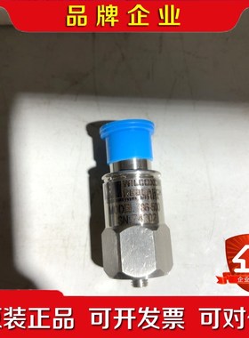 WILCOXON传感器786-500 议价