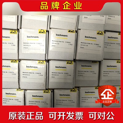 巴赫曼模块DIO216 议价