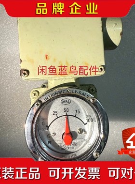 OVAL PI45B20 726CC 阀门开启指示器未 议价