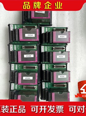 FBM201 P0916AA现货 议价 议价