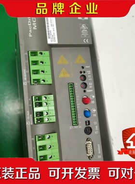 施耐德ELAU伺服驱动器MC-41122400现货 议价