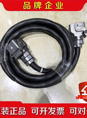 安川机器人AR1440的1BC线缆HW1271526 议价