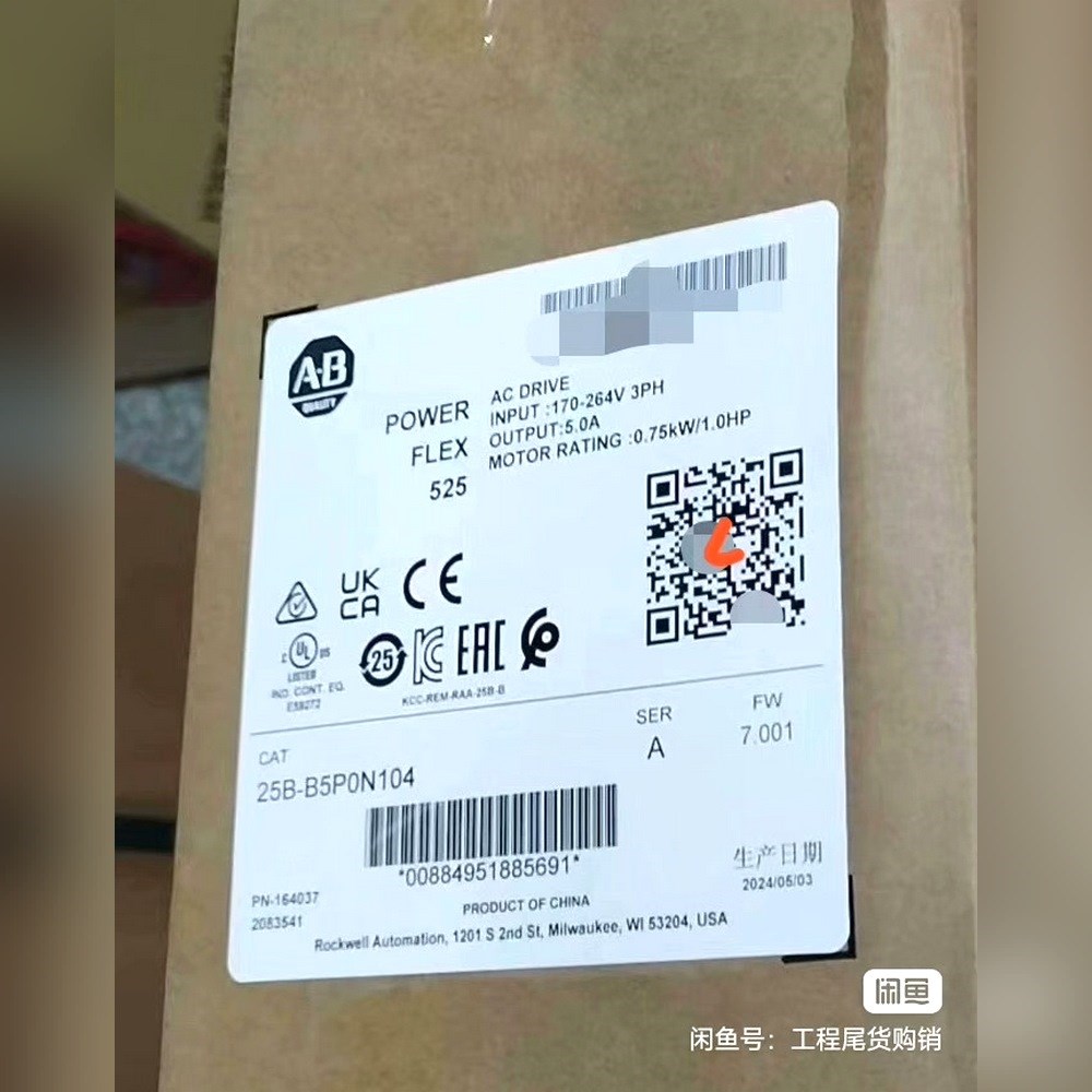 25B-B5P0N104 原装 未拆封 现货 标价 议价