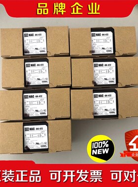 科索COSEL电源滤波器 NAC-04-472 数量7个 议价