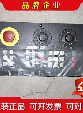 6FC5603-0AD00-0AA1802D按键板 二 议价