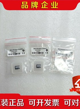 SICK西克SD存储卡4051366 议价