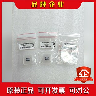 SICK西克SD存储卡4051366 议价