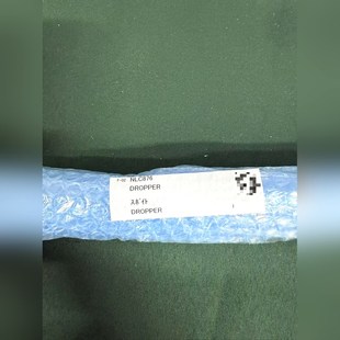 NLC876和NLC880 议价 DROPPER各1个原包