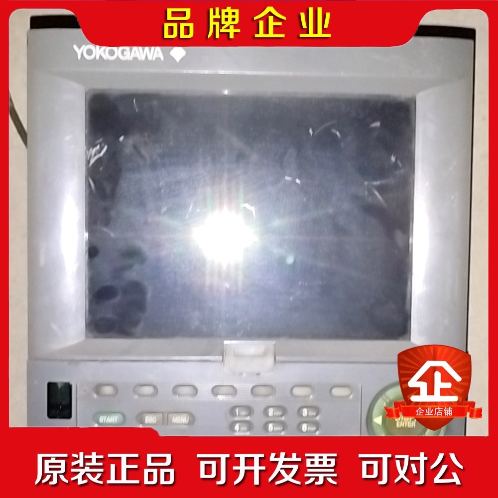 DX2020-1-4-3横河无纸记录仪  包好议价 议价