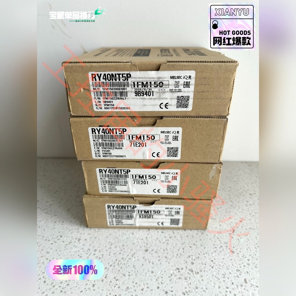 三菱RY40NT5P输入模块原装内外码一致质保 议价