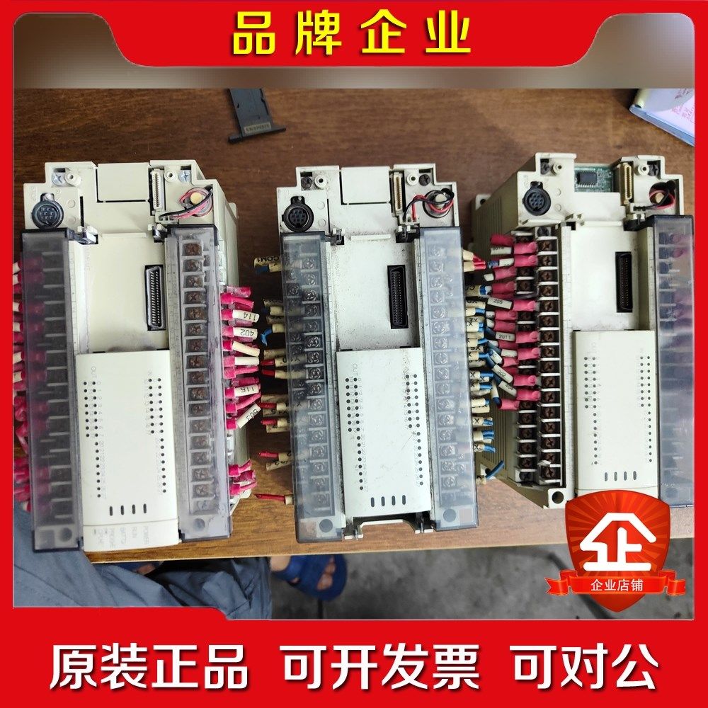 三菱FX2N-48MR-001原装 议价