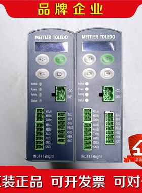 梅特勒-托利多IND141电子称重仪表T14100D1000 议价