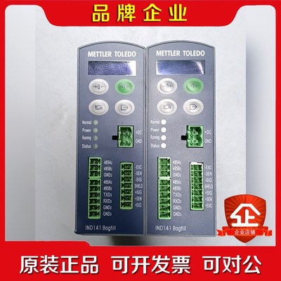 梅特勒-托利多IND141电子称重仪表T14100D1000 议价