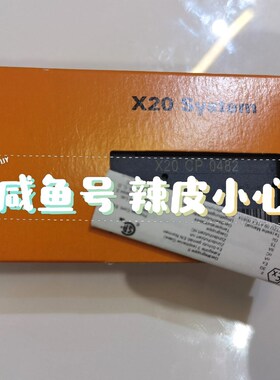 贝加莱模块X20CP0482原装现货议价! 议价
