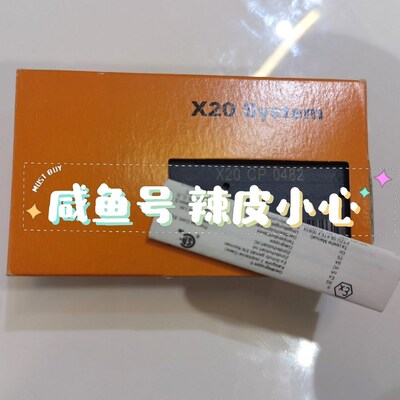 贝加莱模块X20CP0482原装现货议价! 议价