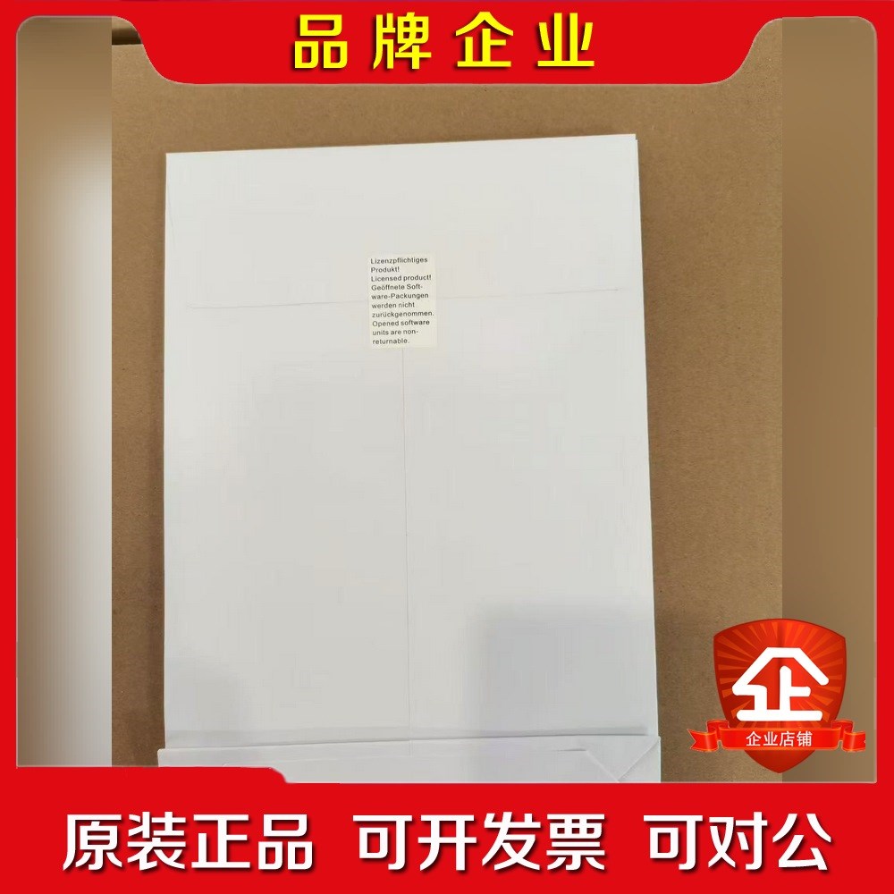 原装未拆封程序卡6FC5830-1GY00-0YA 议价