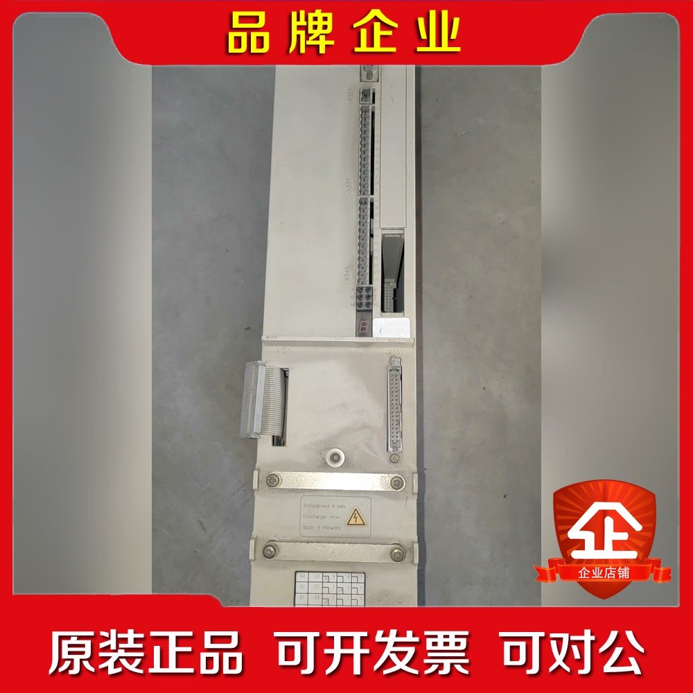 6SC6112-0AA00驱动器  包好议价 议价