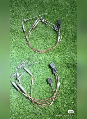 Lam 679-022427-029三根679-02242 议价