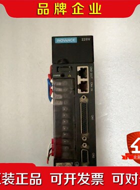 汇川IS620NS2R8I-MC705驱动器功率400功能 议价