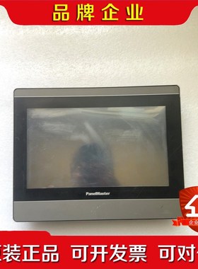 原装IPK100-WST20 B1R1C18 实物图拍 议价