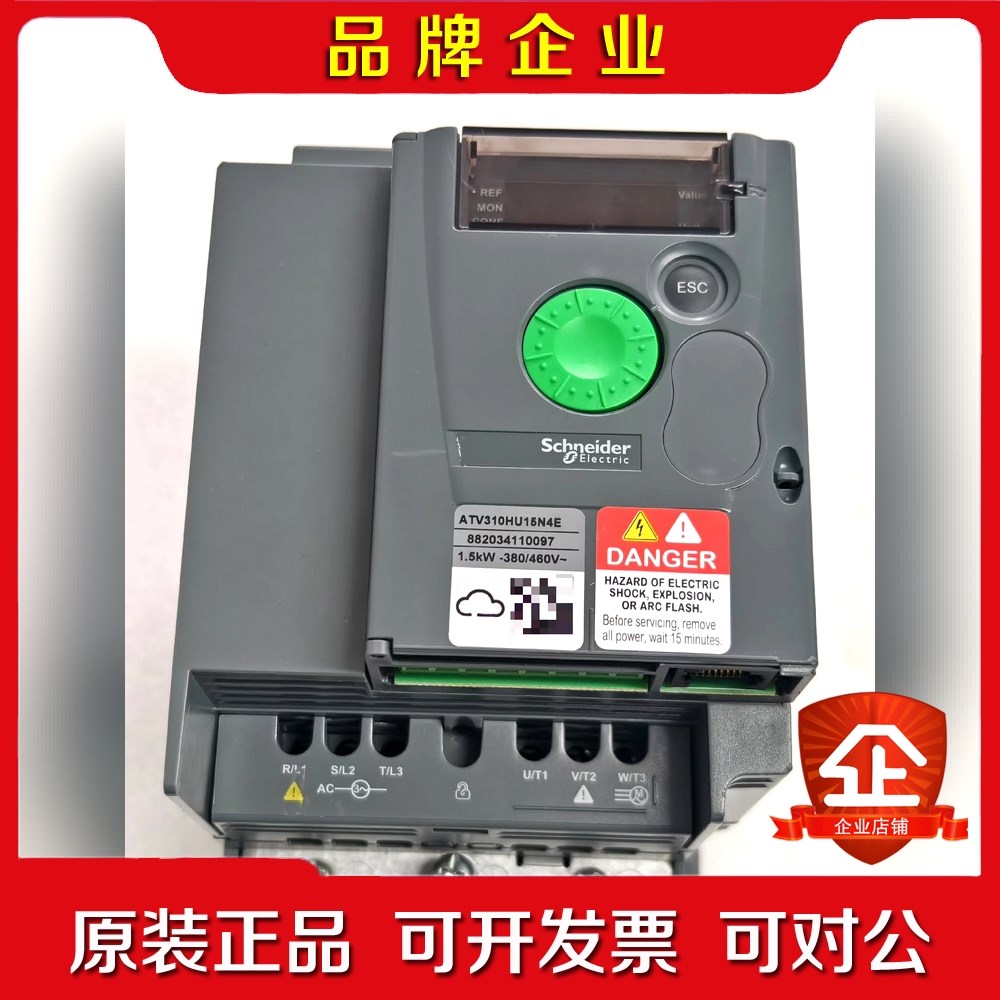 施耐德变频器ATV310HU15N4E 议价