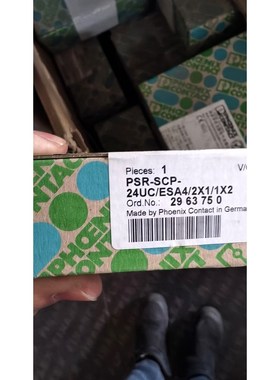 低价出菲尼克斯PSR-SCP-24UCESA42X1 议价