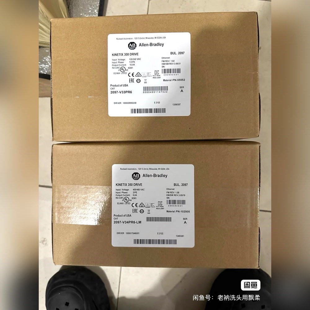 2097-V33PR62097-V34PR6-LM 现 议价