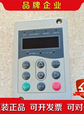 汇川变频器外接面板 MDKE 有外接线功能正常有9个打 议价